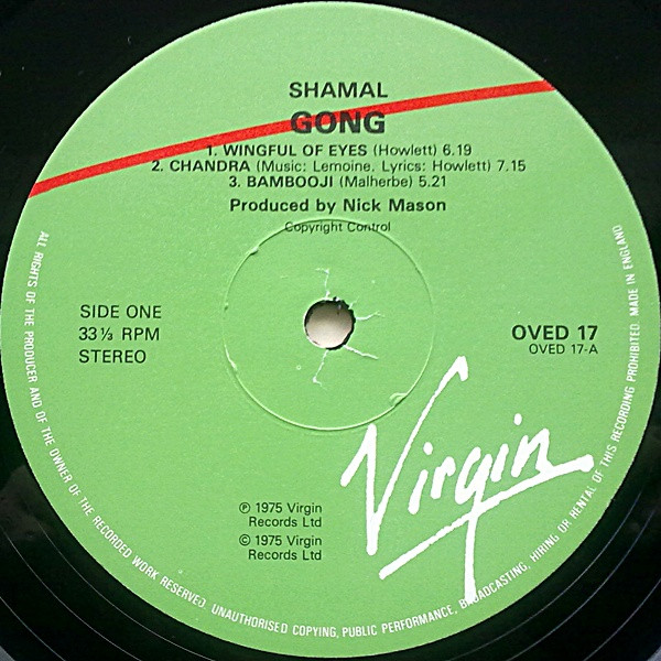 Gong - Shamal | Virgin (OVED 17) - 4