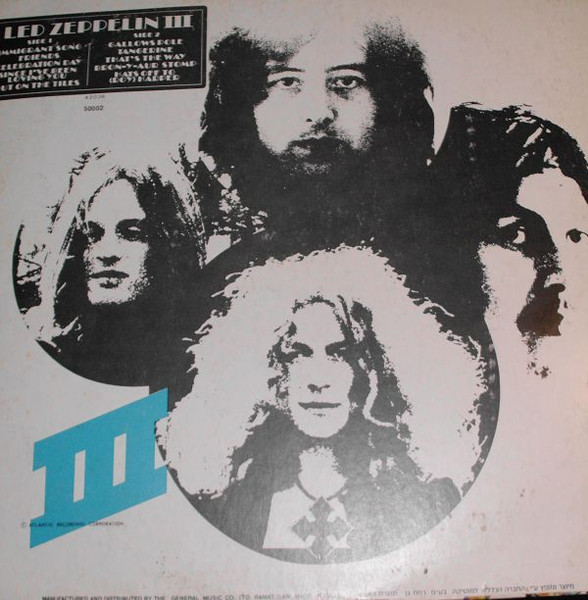 Led Zeppelin - Led Zeppelin III | Atlantic (BAN 50002) - 2
