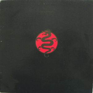 Michael Cretu - Samurai (English Version) | Edisom (432505) - main