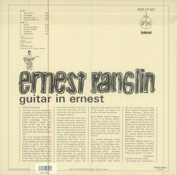 Ernest Ranglin - Guitar In Ernest | Dub Store Records (DSR LP 501) - 2 Ernest Ranglin - Guitar In Ernest | Dub Store Records (DSR LP 501) - 2