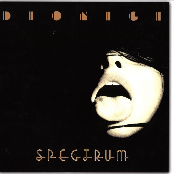 Marco Dionigi - Spectrum | QND Philosophy Records (QNP 002)