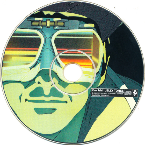 Ken Ishii - Jelly Tones | R & S Records (RS 95065 CD) - 3 Ken Ishii - Jelly Tones | R & S Records (RS 95065 CD) - 3