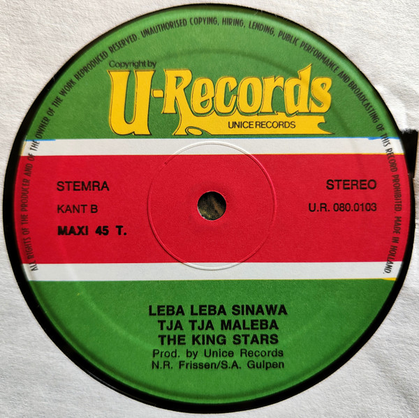 The King Stars - Leba Leba Sinawe | Unice Records (U.R. 080.0103) - 4