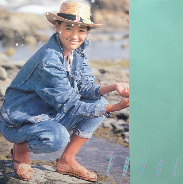 Anri = Anri - Coool | For Life Records (28K-70) - 4 Anri = Anri - Coool | For Life Records (28K-70) - 4