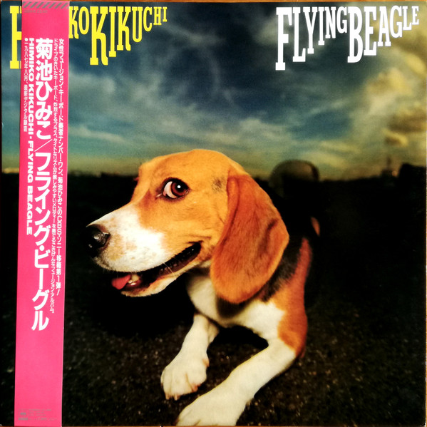 Himiko Kikuchi - Flying Beagle | Great Tracks (MHJL-440)