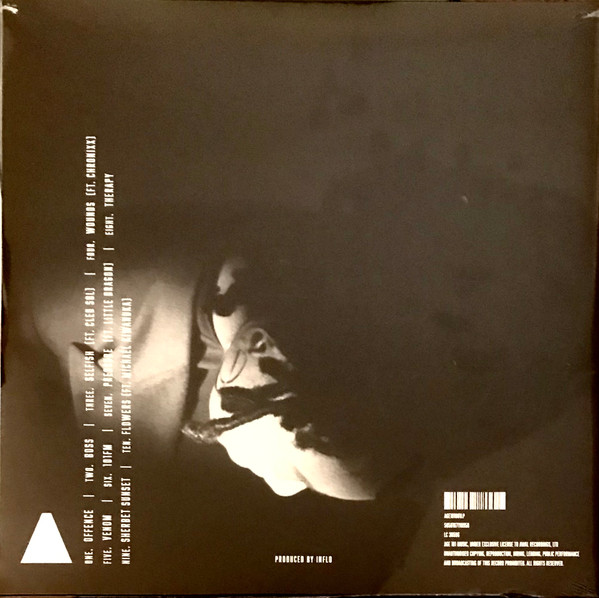 Little Simz - Grey Area (White Vinyl) [Vinyl] | Age 101 Music (AGE101001LP) - 3