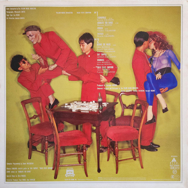 Yellow Magic Orchestra - Solid State Survivor | Alfa (ALF 85664) - 2