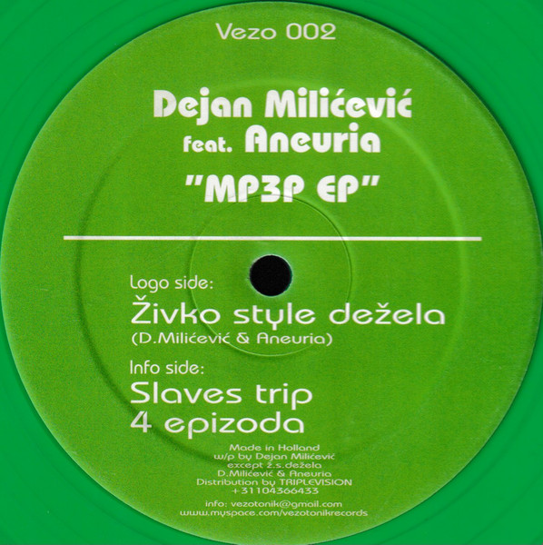 Dejan Milićević Feat. Aneuria - MP3P EP | Vezotonik (Vezo 002)