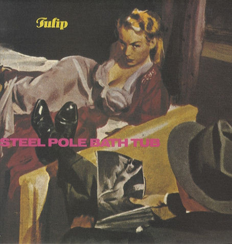 Steel Pole Bath Tub - Tulip | Tupelo Recording Company (TUPLP 27)