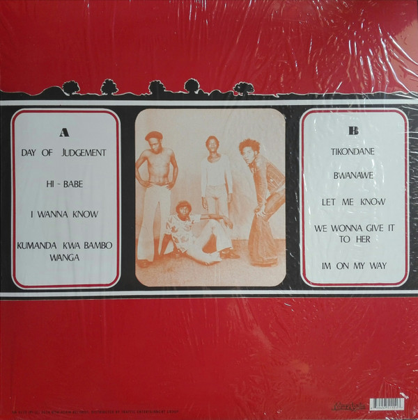 Ngozi Family - Day Of Judgement | Now-Again Records (NA 5115-LP) Ngozi Family - Day Of Judgement | Now-Again Records (NA 5115-LP)