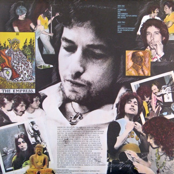 Bob Dylan - Desire | Columbia (PC 33893) - 2