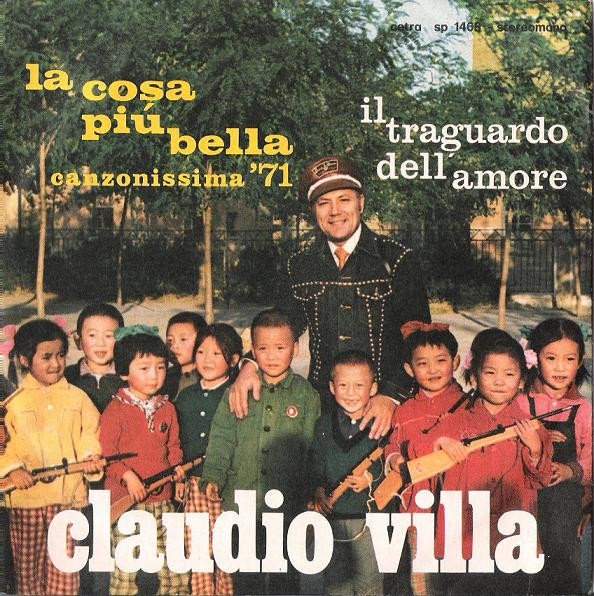 Claudio Villa - La Cosa Più Bella | Cetra (SP 1468)