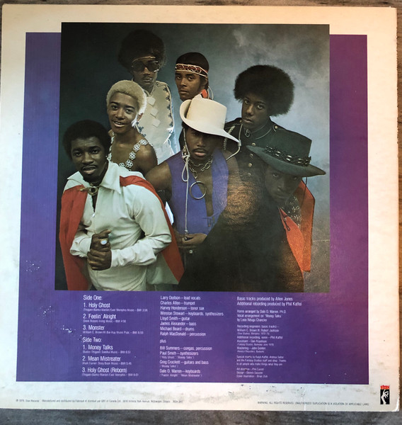 Bar-Kays - Money Talks [Vinyl] | Stax (9194-4106) - 2
