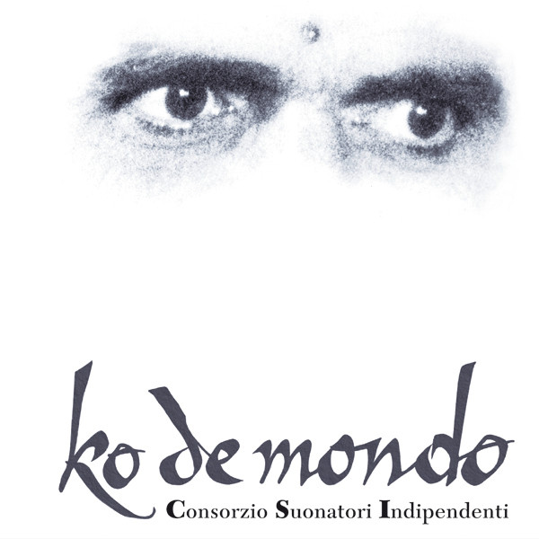 C.S.I. - Ko De Mondo | Tannen Records (FIR.Y35) - main C.S.I. - Ko De Mondo | Tannen Records (FIR.Y35) - main