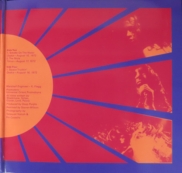 Deep Purple - Made In Japan | Warner Records (603497819041/7583236) - 3 Deep Purple - Made In Japan | Warner Records (603497819041/7583236) - 3