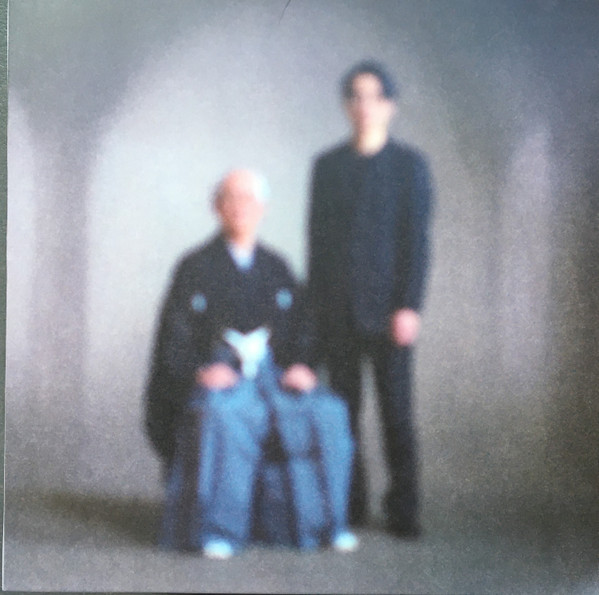 Reishu Fukushima + Satoshi Fukushima - Inter-Others | Experimental Rooms (№ 4) - main Reishu Fukushima + Satoshi Fukushima - Inter-Others | Experimental Rooms (№ 4) - main