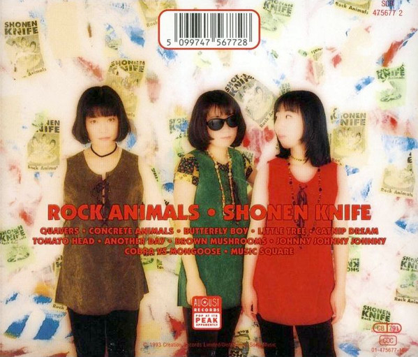 Shonen Knife - Rock Animals | August Records (SCR 475677 2) - 2
