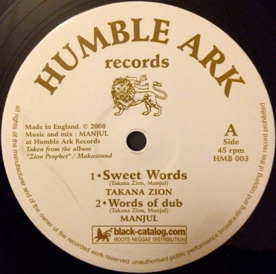 Takana Zion & Manjul - Sweet Words / La Voie De Mount Zion | Humble Ark Records (HMB 003) - main Takana Zion & Manjul - Sweet Words / La Voie De Mount Zion | Humble Ark Records (HMB 003) - main