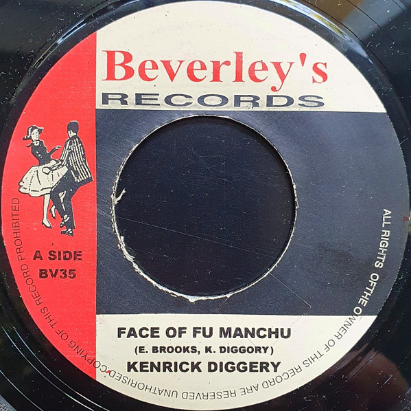Diggory Kenrick - Face Of Fu Manchu | Beverley's Records (BV35) - main