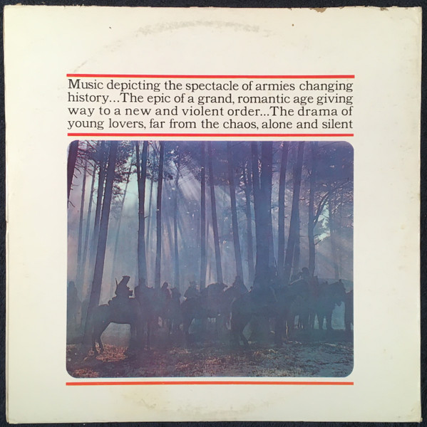 Maurice Jarre - Doctor Zhivago Original Soundtrack Album | MGM Records (SWAE-90620) - 4