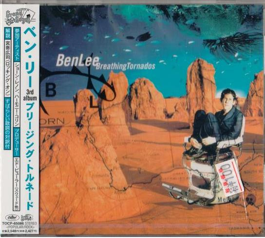 Ben Lee - Breathing Tornados | Capitol Records (TOCP-65086 (GR067)) - 2