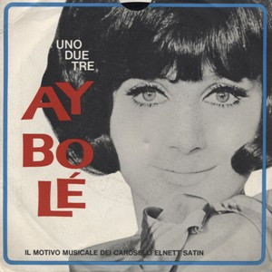 Unknown Artist - Uno Due Tre Ay Bo Lé | Not On Label (none)