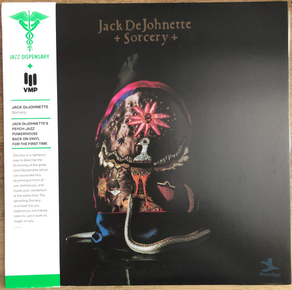 Jack DeJohnette - Sorcery | Prestige (CR00355)