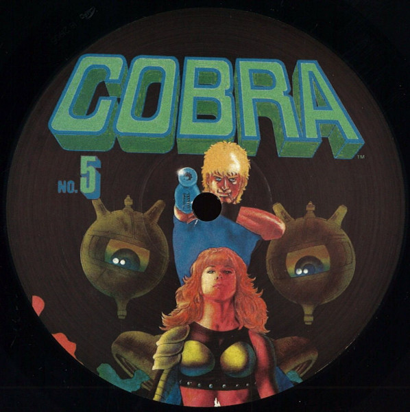 Unknown Artist - Cobra Edits No. 5 | COBRA EDITS (COBRA005)