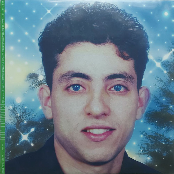 Cheb Nacer - Maroc Électronique Vol.1 | Les Disques Bongo Joe (BJR115) - 2