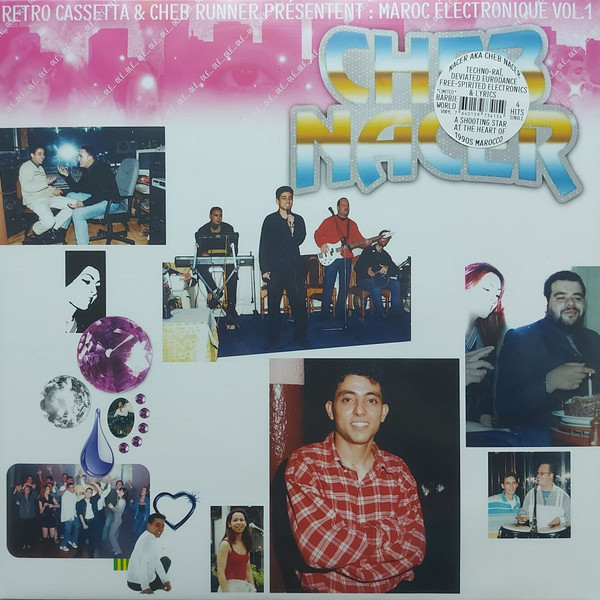 Cheb Nacer - Maroc Électronique Vol.1 | Les Disques Bongo Joe (BJR115)