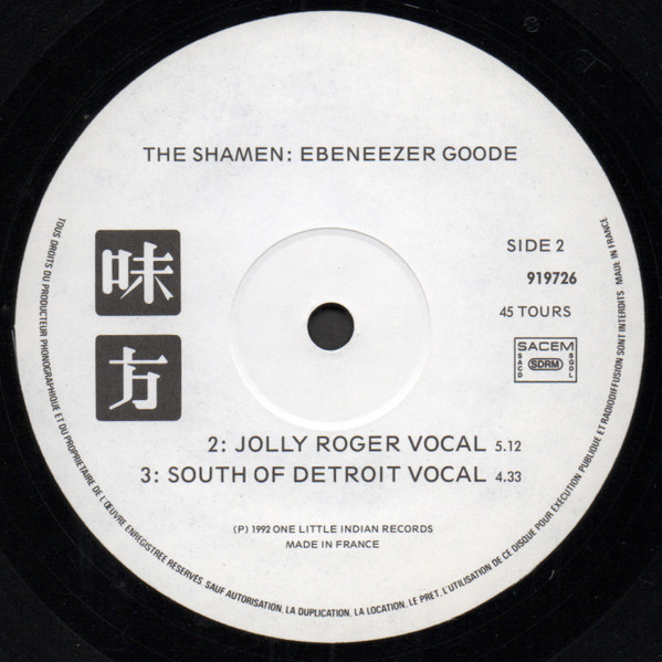 The Shamen - Ebeneezer Goode | One Little Indian (919726) - 4 The Shamen - Ebeneezer Goode | One Little Indian (919726) - 4
