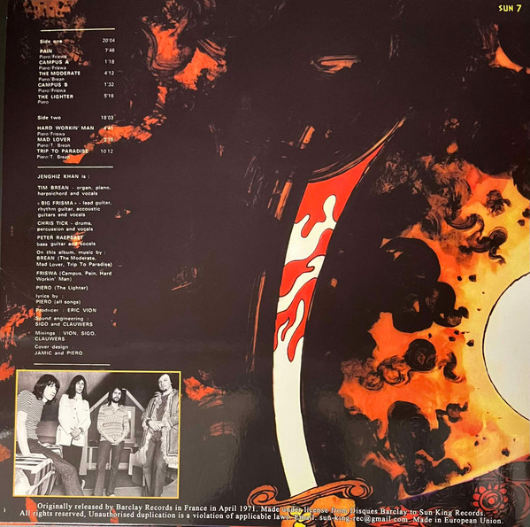 Jenghiz Khan - Well Cut | Sun King (SUN 7) - 2 Jenghiz Khan - Well Cut | Sun King (SUN 7) - 2