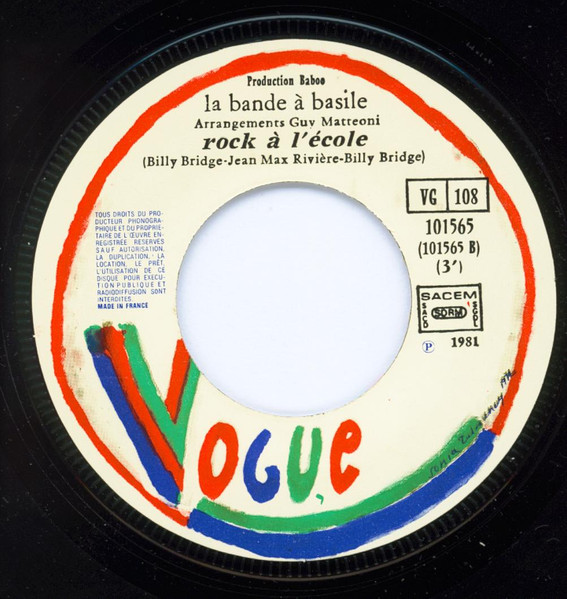 La Bande A Basile - C'est Chouette Le Sifflet Des Copains / Rock À L'école | Vogue (101565) - 4 La Bande A Basile - C'est Chouette Le Sifflet Des Copains / Rock À L'école | Vogue (101565) - 4