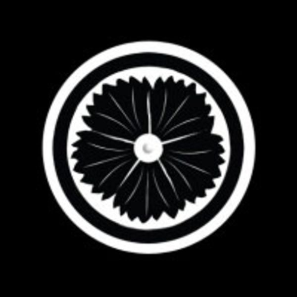 Shigeto - Full Circle Remixes | Rush Hour (RHGS-01) - 2 Shigeto - Full Circle Remixes | Rush Hour (RHGS-01) - 2