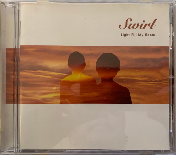 Swirl - Light Fill My Room CD | Um&Ah Records (UM12) - main Swirl - Light Fill My Room CD | Um&Ah Records (UM12) - main