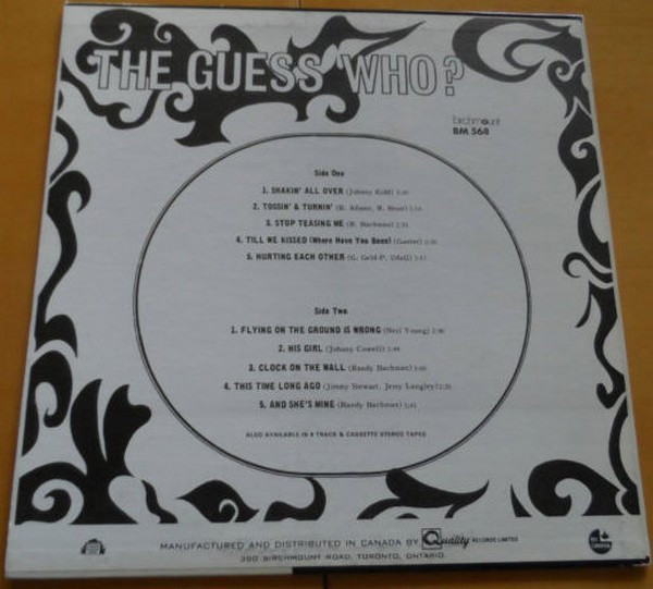 The Guess Who - Super Golden Goodies [Vinyl] | Birchmount (BM 568) - 2