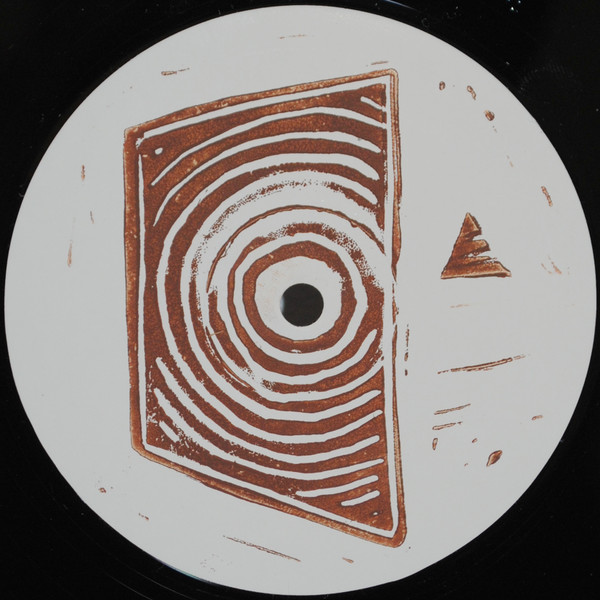 Deep Heavy Fear - Doorway | Not On Label (DHF2) - 3 Deep Heavy Fear - Doorway | Not On Label (DHF2) - 3