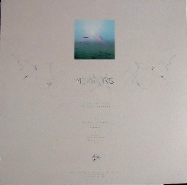 Pavel Milyakov - Project Mirrors | AD 93 (WHYT055)