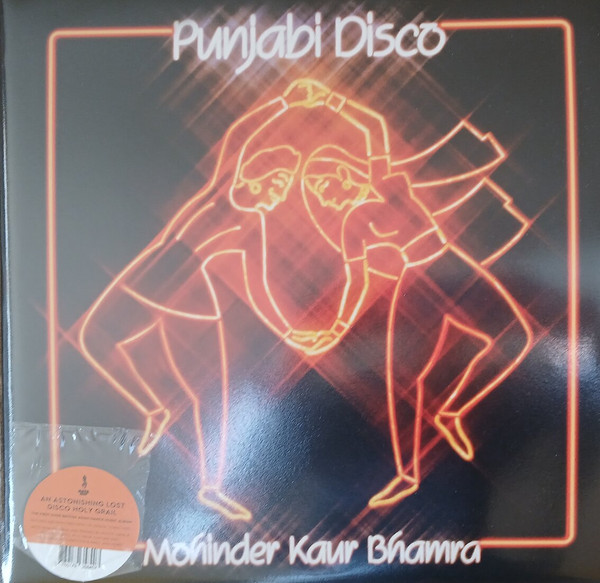 Mohinder Kaur Bhamra - Punjabi Disco | Naya Beat Records (Naya - 009LP) Mohinder Kaur Bhamra - Punjabi Disco | Naya Beat Records (Naya - 009LP)