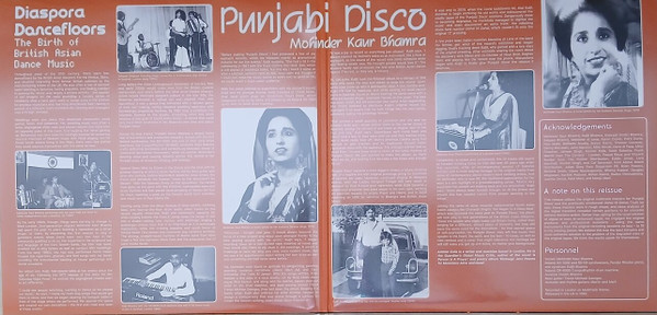 Mohinder Kaur Bhamra - Punjabi Disco | Naya Beat Records (Naya - 009LP) - 2 Mohinder Kaur Bhamra - Punjabi Disco | Naya Beat Records (Naya - 009LP) - 2