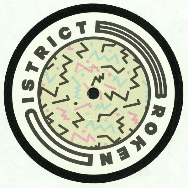 Various - Broken District 01 | Broken District (BKD 001) - 2 Various - Broken District 01 | Broken District (BKD 001) - 2