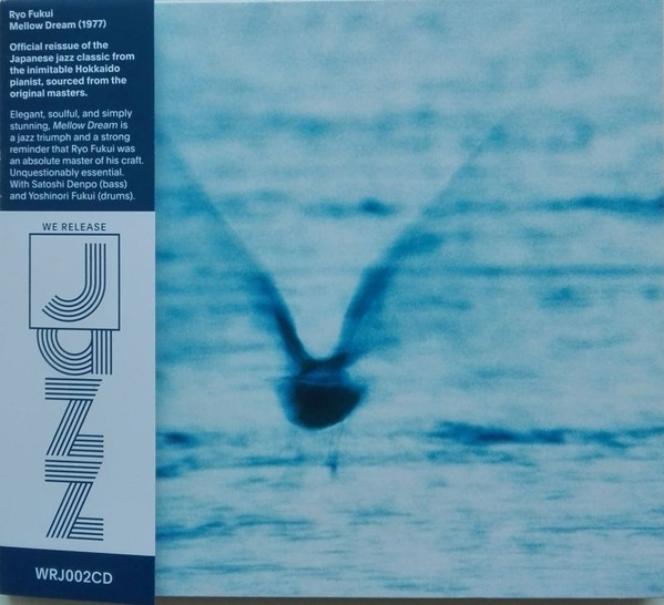Ryo Fukui - Mellow Dream | We Release Jazz (WRJ002CD)