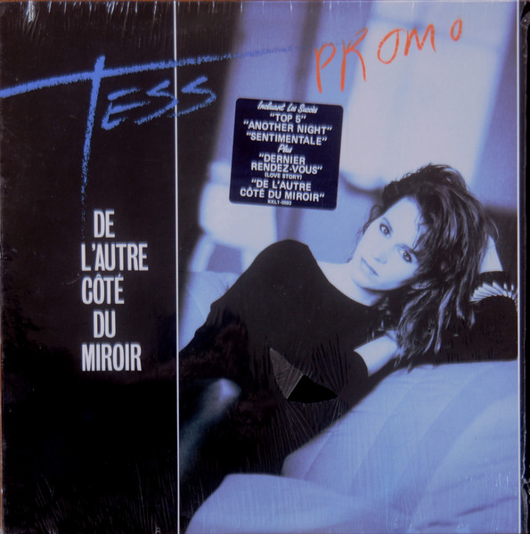 Tess - De L'autre Côté Du Miroir | RCA Victor (KKL 1-0593) - main Tess - De L'autre Côté Du Miroir | RCA Victor (KKL 1-0593) - main