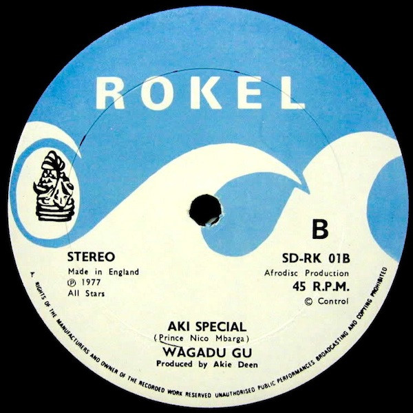 Wagadu Gu - Sweet Mother / Aki Special | Rokel (SD-RK 01) - 2