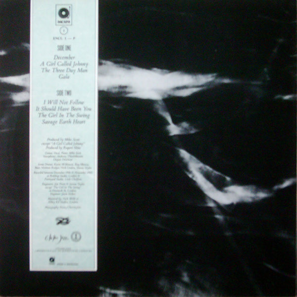 The Waterboys - The Waterboys | Island Records (ENCL 1-P) - 2 The Waterboys - The Waterboys | Island Records (ENCL 1-P) - 2