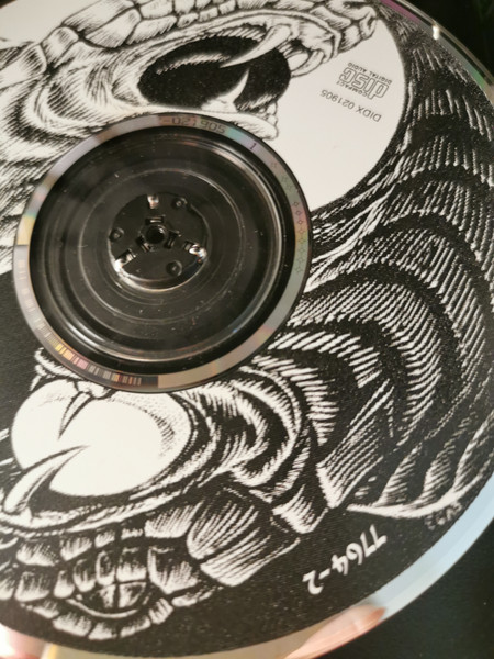 Samael - Ceremony Of Opposites CD | Century Media (7764-2) - 4 Samael - Ceremony Of Opposites CD | Century Media (7764-2) - 4