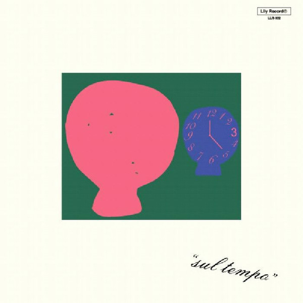 Lorad Group - Sul Tempo | Lily Record (LLR 302) Lorad Group - Sul Tempo | Lily Record (LLR 302)