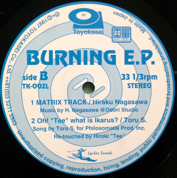 Various - Burning E.P. | Toyokasei (TK 002L) - 4