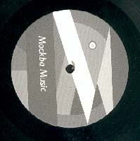 Mockba Music - Mockba Music | Stranded Rekords (EKO 115) - 3