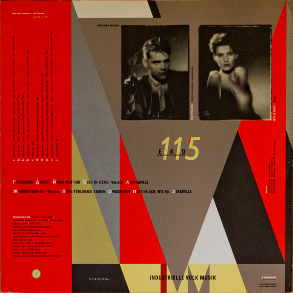 Mockba Music - Mockba Music | Stranded Rekords (EKO 115) - 2